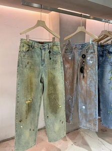 <span class=keywords><strong>Jeans</strong></span> da <span class=keywords><strong>Uomo</strong></span> in Denim Leggero Lavato con Ricami Floreali, Vita Media, Gamba Larga Stile <span class=keywords><strong>Boyfriend</strong></span>, Formali - Product Image 6