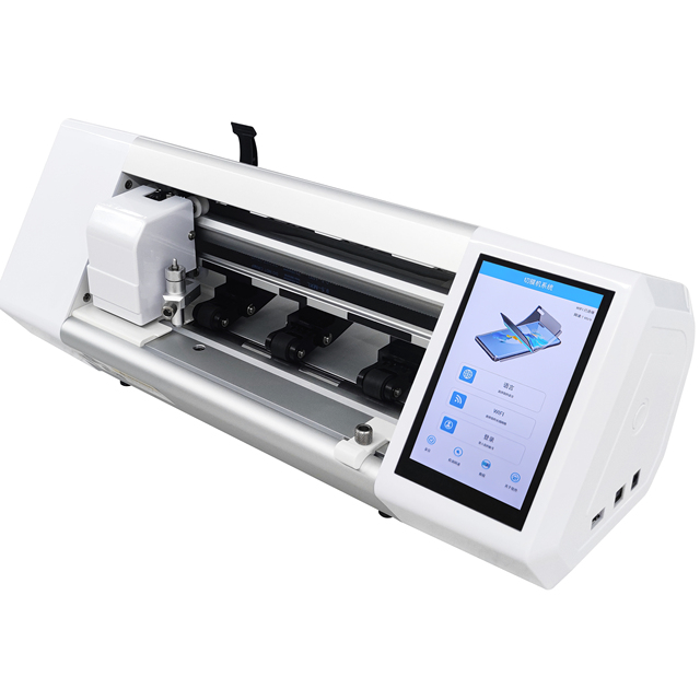 Screen Protector Film Cutting Machine TPU EPU TPH UV Traceless Film Cutter
