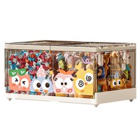 Boîte de rangement pour jouets en plastique PP durable, pliable, de grande capacité, écologique et moderne Xing You