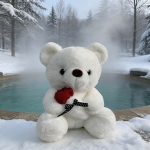 CuriPal Nouvelle poupée interactive intelligente en peluche AI transfrontalière, compatible dans 66 pays, pour les plus de 14 ans - Product Image 2