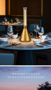 Cross-border Minimalist Rechargeable Touch <b>Table</b> <b>Lamp</b> Portable Outdoor Camping Light Handheld Ambient <b>Lamp</b> for Bar Restaurant De - Product Image 4