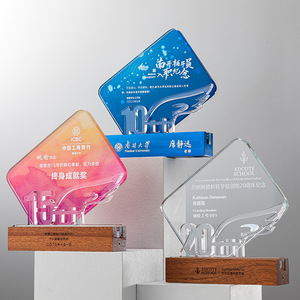 Custom Crystal <b>Trophy</b> Wing Shape Laser <b>Engraved</b> Glass Business Gift For Anniversary Celebration And Outstanding Individual Medal - Product Image 5