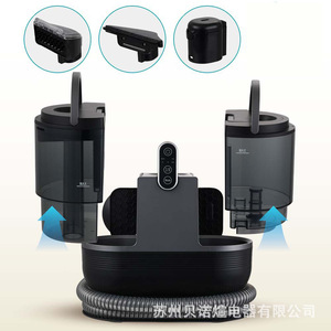 Customized Steam Fabric <b>Cleaner</b> 1.6L Water Tank Hot <b>Spray</b> Function Carpet And Curtain <b>Cleaner</b> Electric Canister Model - Product Image 4