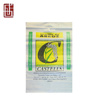 Sac de grains de riz en PP tissé, sachets de sucre, 25kg