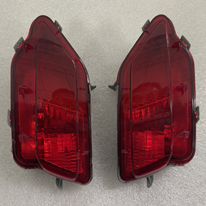 Luz de Parachoques Trasero Rav4 81490-0R030 81480-0R030 Para Toyota FAW JP Nueva Pieza de Repuesto - Product Image 1