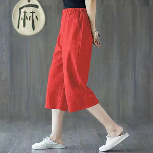 Women's Cotton Linen Casual Capri Pants High Waist Wide Leg Breathable Plus Size Natural Linen Color - Product Image 5
