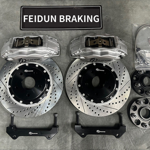 Kit <span class=keywords><strong>de</strong></span> <span class=keywords><strong>frein</strong></span> à 4 pistons pour voiture avec étrier <span class=keywords><strong>de</strong></span> <span class=keywords><strong>frein</strong></span> à main électrique pour Chevrolet Spark Captiva Mustang 2008 Landcruiser Lc200 Étrier <span class=keywords><strong>de</strong></span> <span class=keywords><strong>frein</strong></span> - Product Image 2