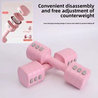 Ensemble d'haltères et kettlebells en acier réglables 2-en-1, équipement multifonctionnel de musculation pour la maison, la gym et le remodelage corporel