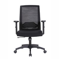 Chaise de bureau ergonomique contemporaine en maille réglable en hauteur pour les directeurs et les gestionnaires Finition en tissu moderne