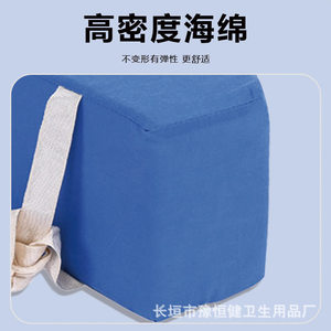 <b>Hip</b> fracture leg-split mat, post-<b>hip</b> surgery positioning mat, lower limb T-shaped mat, T-shaped pillow, trapezoidal mat - Product Image 3