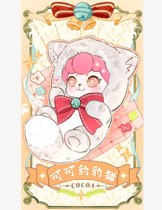 Cocoa-ลายแมวเสือดาว <span class=keywords><strong>COCO</strong></span> กล่องพลาสติก PVC ทั้งกล่องมีตัวอักษร Cinnamoroll ขายส่ง - Product Image 4