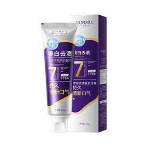 ฮันมุย ยาสีฟัน 100 กรัม ไวท์เทนนิ่ง ดูแลฟันสำหรับผู้ใหญ่ - Product Image 5