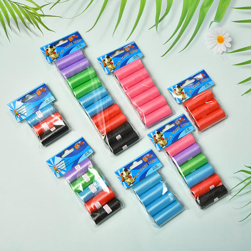 Solid color garbage bags [15 pieces/roll-22*30cm]