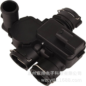 Válvula de Control del Calefactor Mercedes Benz 2118320684, Actuador Térmico de Plástico ABS, Bomba de Agua HVAC 2003-2011 - Product Image 1