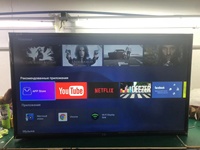 Monitor LED de 19 Pulgadas, Precio al por Mayor, Wifi Personalizable, Televisor Inteligente con Diodos, Múltiples Interfaces para Hotel y Hogar