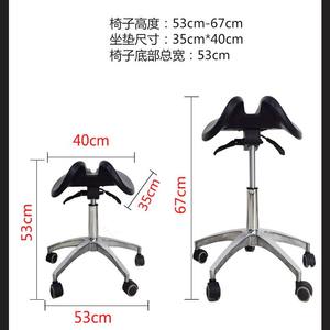 เก้าอี้ตัดผมแบบอื่นๆ หุ้มหนังเทียม ปรับความสูงได้ พร้อมที่วางแขน ล้อเลื่อนหมุนได้ - Product Image 3