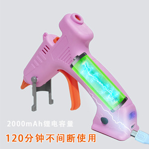 Hot Melt Glue Gun Lithium Battery 2000mAh Rechargeable Wireless For Diy Craft Use - Product Image 1