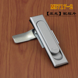Serrure de porte mécanique Xin Jieliang MS717-1 en alliage de zinc pour armoire de distribution et interrupteurs d'équipement - Product Image 5