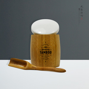 <b>Bamboo</b> Tea Canister Airtight Storage Cylinder Yellow Lid Spice <b>Container</b> For Tea Packaging - Product Image 2