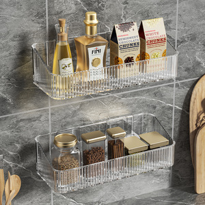 Bathroom Storage Rack Wall Mounted Rectangular Durable Toiletries Organizer For Bathroom Shelves - Product Image 1