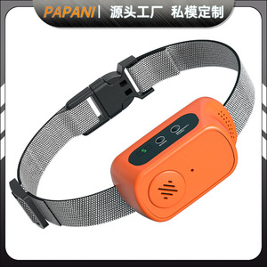 Smart Pet <b>Bark</b> <b>Control</b> Collar Waterproof Vibration Training For Dog 1Year Battery Life - Product Image 4