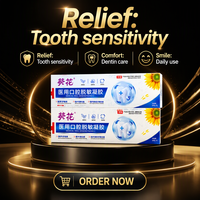 Gel désensibilisant buccal médical, pâte de soin pour la sensibilité dentaire, protection des gencives, soin buccal