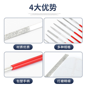 Otros limas de diamante de 110 mm x 3 mm, 10 unidades, mango rojo para pulido de lentes y herramientas de pulido de plantillas - Product Image 3