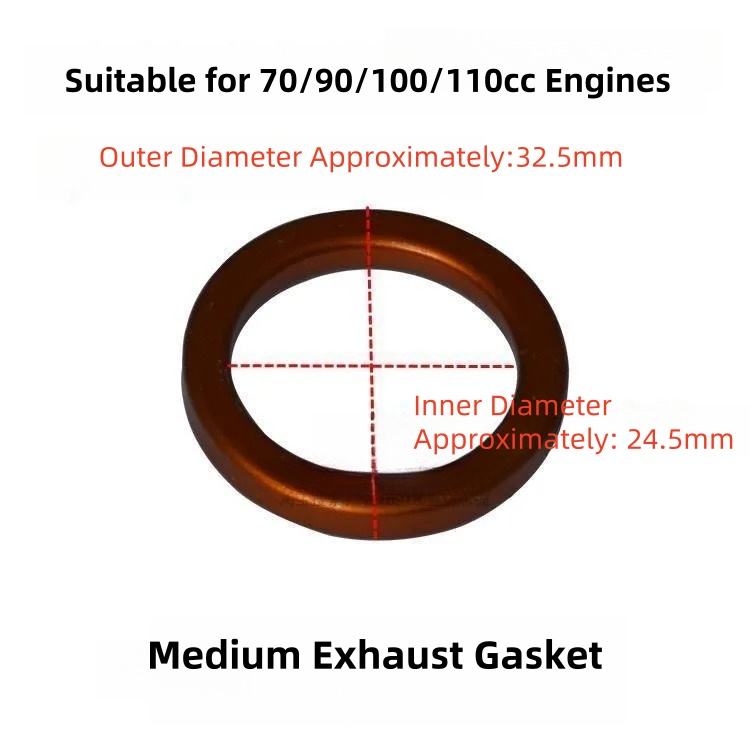 ปะเก็นท่อไอเสียขนาดกลาง 100 ชิ้น