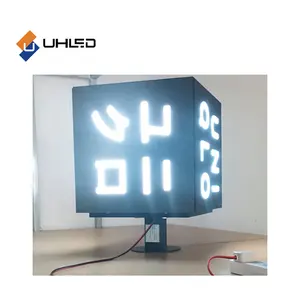 Werbewürfel-Bildschirm LED-Wand-Videobildschirm-Schild für Außenbeschilderung P3 Digitaler LED-Webebildschirm-Display