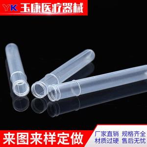 Tubes à essai en plastique Tamayasu 12x100mm, spécification standard pour usage en laboratoire - Product Image 4