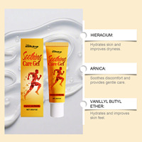 Crème de Soin Articulaire aux Herbes pour le Massage Corporel Sportif - Soulagement Doux et Apaisant pour les Genoux, les Poignets et les Articulations des Adultes