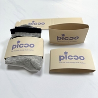 Prix d'usine, étiquettes personnalisées pour chaussettes enveloppantes, emballage OEM pour chaussettes pliées, étiquettes en papier kraft, bandeaux pour le ventre