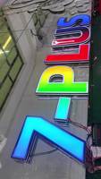 Lettres en acrylique à LED avec dégradé RGB personnalisé, imprimées en 3D, enseigne lumineuse pour devanture de magasin, publicité commerciale intérieure et extérieure