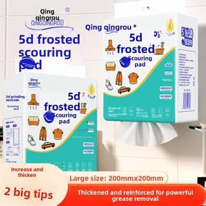 कंगक्विंग स्मूरिंग स्पंज टोल्स-डिस्पोजेबल, सफाई और ग्रीस हटाने के लिए डिस्पोजेबल - Product Image 1