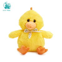 Peluche Canard Jaune Chantant de Grande Taille avec Rembourrage en Coton PP