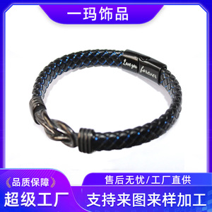 Black <b>Leather</b> Braided <b>Bracelet</b> 7.5 8.5 9 Inches Magnetic Closure Men's Gift Jewelry - Product Image 5
