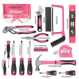 Juego de Herramientas para el Hogar de Alta Calidad, 32 Piezas, Color Rosa, con Bolsa de Almacenamiento, para Reparaciones Domésticas - Product Image 1