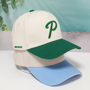 Một Khung <span class=keywords><strong>2025</strong></span> Sang Trọng Bông Ban Đầu Người Đàn Ông Đồng Bằng Denim Thêu Logo Hai Tone Trống 5 Bảng Điều Chỉnh Gorras Tùy Chỉnh Bóng Chày Mũ - Product Image 1