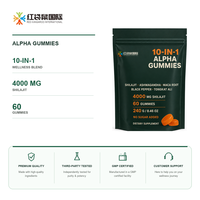 Gummies Alpha à Marque Blanche 10-en-1, Gummies au Shilajit, Gummies à l'Ashwagandha, Fabricant de Suppléments OEM ODM, Vente en Gros Personnalisée