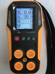 Xách Tay 4 Gas Detector-% LEL <span class=keywords><strong>O2</strong></span> CO H2S, Cầm Tay Đa Gas <span class=keywords><strong>Monitor</strong></span> Cho Mỏ Than Nơi Công Nghiệp - Product Image 2