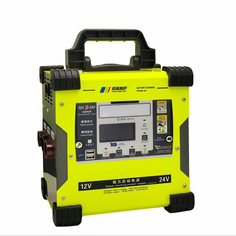 Alimentation de démarrage universelle jaune 12 V/24 V.