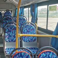 Bus Coach Terlaris 8.5 Meter Persediaan FOTON Diesel Bus Kota
