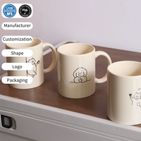 Taza de Cerámica de Diseño Simple y Bonito, 350 ml, Taza de Café Resistente al Calor y Frío, Reutilizable, Regalo Empresarial para Oficina/Hotel