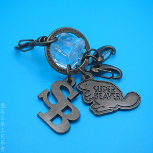 Llavero de aleación de zinc Super Beaver, llavero de bronce de forma irregular, resistente, para regalo - Product Image 1