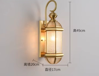 Lampe murale LED vintage rétro en laiton pour l'intérieur et l'extérieur pour la maison Chambre Allée Escalier Décor avec base E26 pour le salon