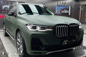 Film de protection de carrosserie automobile en vinyle de qualité américaine Wholesalecar Supply USA, film de revêtement PPF, film de protection intégral pour voiture, 1,52 x 18 m/rouleau, <span class=keywords><strong>vert</strong></span> <span class=keywords><strong>satin</strong></span>é - Product Image 4