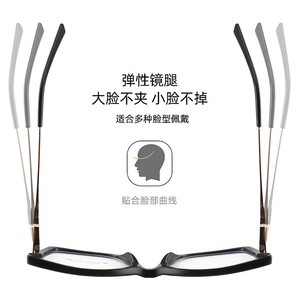 Monture de lunettes œil-de-chat Tr90 52 19 140 avec verres anti-lumière bleue, monture complète tendance pour femme - Product Image 5