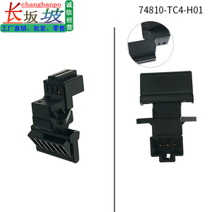 Honda Tailgate <b>Power</b> <b>Switch</b> 74810-TC4-H01 Boot Release For XRV 2015-2019 Replacement Part - Product Image 2