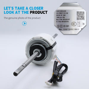 4681A20197F SIC-70CW-F1118-1AD <span class=keywords><strong>พัดลม</strong></span> DC สำหรับ LG Multi-V DC310V ชิ้นส่วนเครื่องปรับอากาศ8P 154W 1490r/นาที - Product Image 2