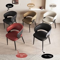 Nouvelle chaise de salle à manger rembourrée en cuir moderne avec cadre en bois massif et pieds en métal pour manger à la maison